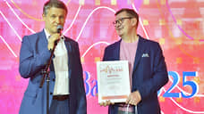 «Ъ-СПб» наградили премией «СеЗаМ» за освещение строительной отрасли Северо-Запада