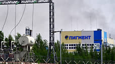 Сотрудники МЧС потушили крупный пожар на территории завода «Пигмент» в Янино-1