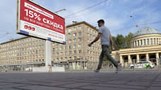 «Группа ЛСР» из Петербурга вошла в десятку лидеров по объему жилья в России
