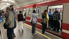 Пассажир упал на пути «красной» ветки петербургского метро