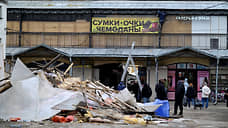 Незаконные постройки почти полностью убрали с Апраксина двора