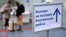 Петербург и Ленобласть вошли в тройку лидеров по популярности для мини-отпуска
