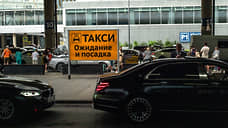 В Пулково предупредили о возможных пробках на пути к аэропорту из-за ПМЭФ