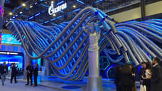В Петербурге стартовал ПМЭФ-2025