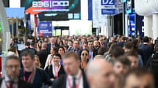 Росконгресс: на ПМЭФ-2025 подписано более 1 тыс. соглашений на 6,3 трлн рублей