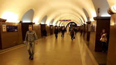 Вестибюль № 1 станции метро «Площадь Ленина» будет закрыт на вход 21 и 22 июня