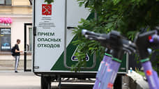 Экологические службы собрали в Петербурге за неделю более 17 тонн опасных отходов