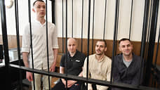 В Петербурге суд признал фигурантов «дела REvil» виновными и отпустил на свободу