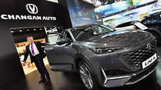 Дилеры Changan в Петербурге начали продавать машины этой марки на маркетплейсе