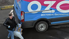 Петербург стал одним из пяти городов с доступом к аренде авто от Ozon для бизнеса