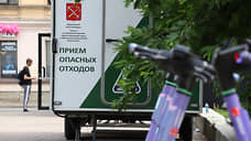 Почти 17 тонн опасных отходов собрали за неделю экологические службы Петербурга