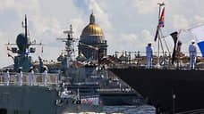 Главный военно-морской парад в Петербурге могут отменить
