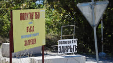 Работу полигона по приему отходов в Тосненском районе приостановили из-за нарушений
