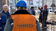 Гидравлические испытания теплосетей в среду пройдут в пяти районах Петербурга