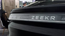 Продажи электрокаров Zeekr и Avatr за I полугодие сократились в Петербурге на 70%