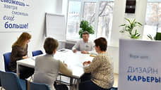 Петербуржцы этим летом на 22% чаще пытались устроиться на работу