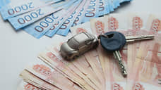 Объем выданных в Петербурге за полгода автокредитов составил 36,9 млрд рублей
