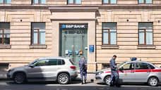 В главном офисе «ББР Банка» в Санкт-Петербурге прошли обыски
