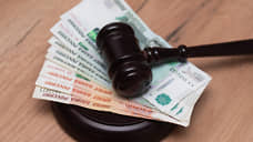 Суд приговорил двух петербурженок к 7 годам тюрьмы за обман дольщиков
