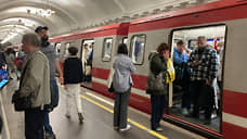 Коллапс на «красной» линии метро привел к увеличенным интервалам движения поездов