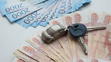 В Петербурге количество выданных автокредитов за год увеличилось на 24,6%