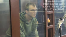 Суд отправил под арест фельдшера, бросившего коктейль Молотова в отделение банка