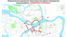 Центральные улицы Петербурга перекрыли из-за полумарафона «Северная столица»