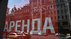 Средняя ставка аренды в формате light industrial в Петербурге выросла на 4%