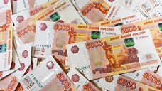 Жительница Санкт-Петербурга выиграла в лотерею 72 млн рублей