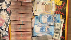 В Петербурге таможенного инспектора будут судить за взятки более 3,1 млн рублей