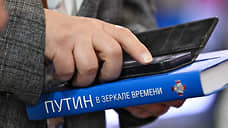 Жители Петербурга в июле чаще скачивали приложения «СберБанк Онлайн» и «Авито»