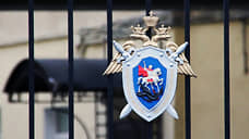 Бастрыкин запросил доклад по уголовному делу о ДТП с автобусом во Всеволожске