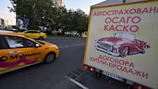 Из реестра в Ленобласти исключили 440 автомобилей такси из-за отсутствия полисов ОСАГО