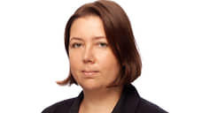 Новым зампредом комитета по транспорту Петербурга стала Александра Бахмутская