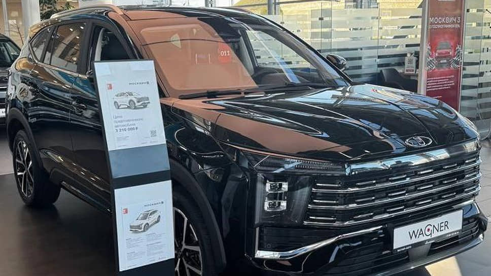 Автомобили «Москвич 8» впервые появились в дилерских центрах Петербурга