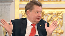 «Сила Сибири — 2» увеличила стоимость одной акции «Газпрома» до 136 рублей