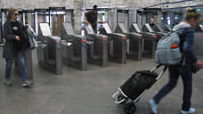 Комтранс назвал причину утреннего сбоя в метро и пообещал разработать алгоритм