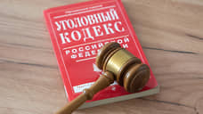Петербургский суд дал 13 лет тюрьмы участнику нападения для кражи 30 млн рублей
