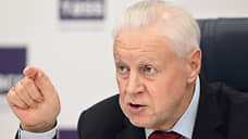 Сергей Миронов предложил называть Петербург Ленинградом по особым дням