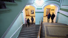 В Петербурге проведут капитальный ремонт здания СПбГЭУ на канале Грибоедова