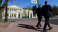 Уровень контрактации по госзакупкам в Санкт-Петербурге достиг 89,3% к сентябрю