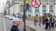 Посетителей Эрмитажа эвакуировали из-за сообщений с угрозами
