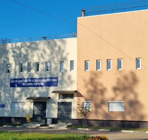 Новое здание Бюро судебно-медицинской экспертизы Ленобласти открыли в Тосно