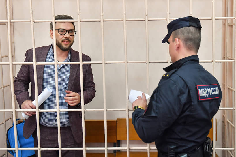 Бывший топ-менеджер медиахолдинга «Патриот» Евгения Пригожина Илья Горбунов во время заседания суда.