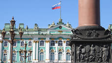 Посетителей Эрмитажа 16 сентября эвакуировали из-за анонимной угрозы