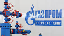 «Газпром» передал АО «Интэлидженс» 11,3% сербской NIS