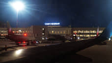 Рейс Владивосток — Москва совершил вынужденную посадку в Пулково