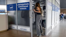 ЗакС Ленобласти запретил нахождение несовершеннолетних в кальянных и курилках