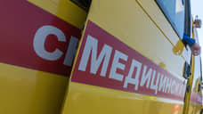 Подросток на самокате получил тяжелые травмы в ДТП на проспекте Королева
