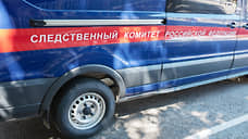 Бывший студент напал с ножом на сотрудников колледжа в Архангельске, пострадали трое
